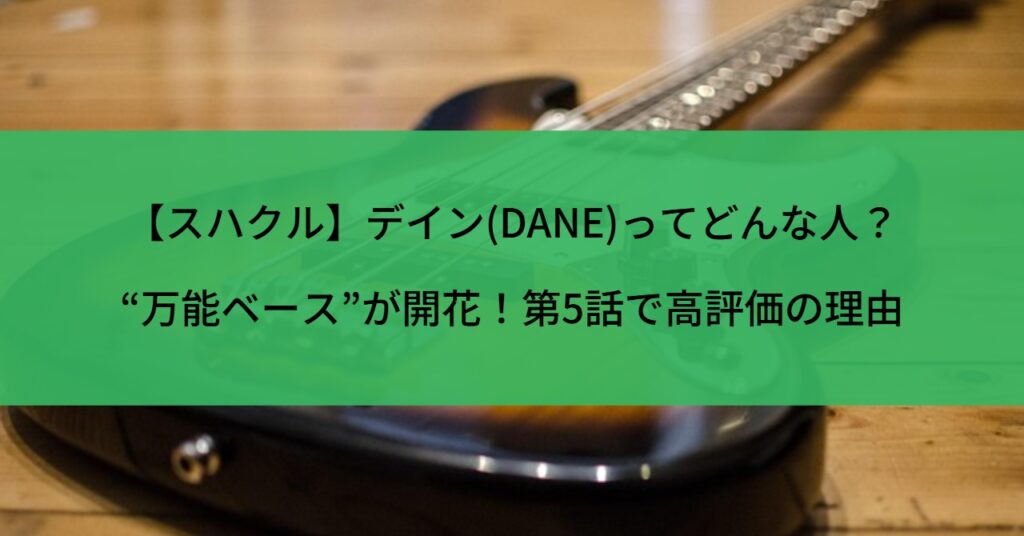 職人じゃないんだから、天気で左右されるのヤバすぎだろｗ